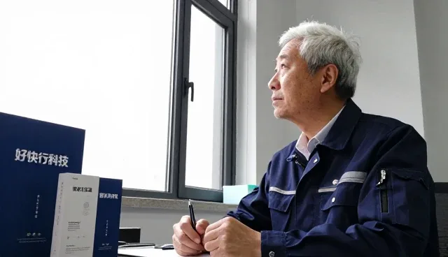 企业运维服务如何支撑多业务场景的稳定运行